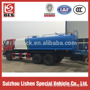 210HP 25000T 6X4 Dongfeng Water Tank Truck